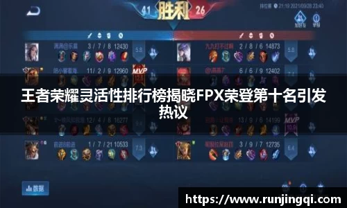 v体育