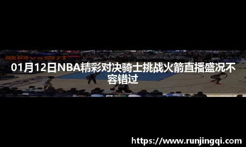 v体育