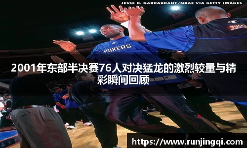 v体育官网新闻